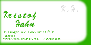 kristof hahn business card
